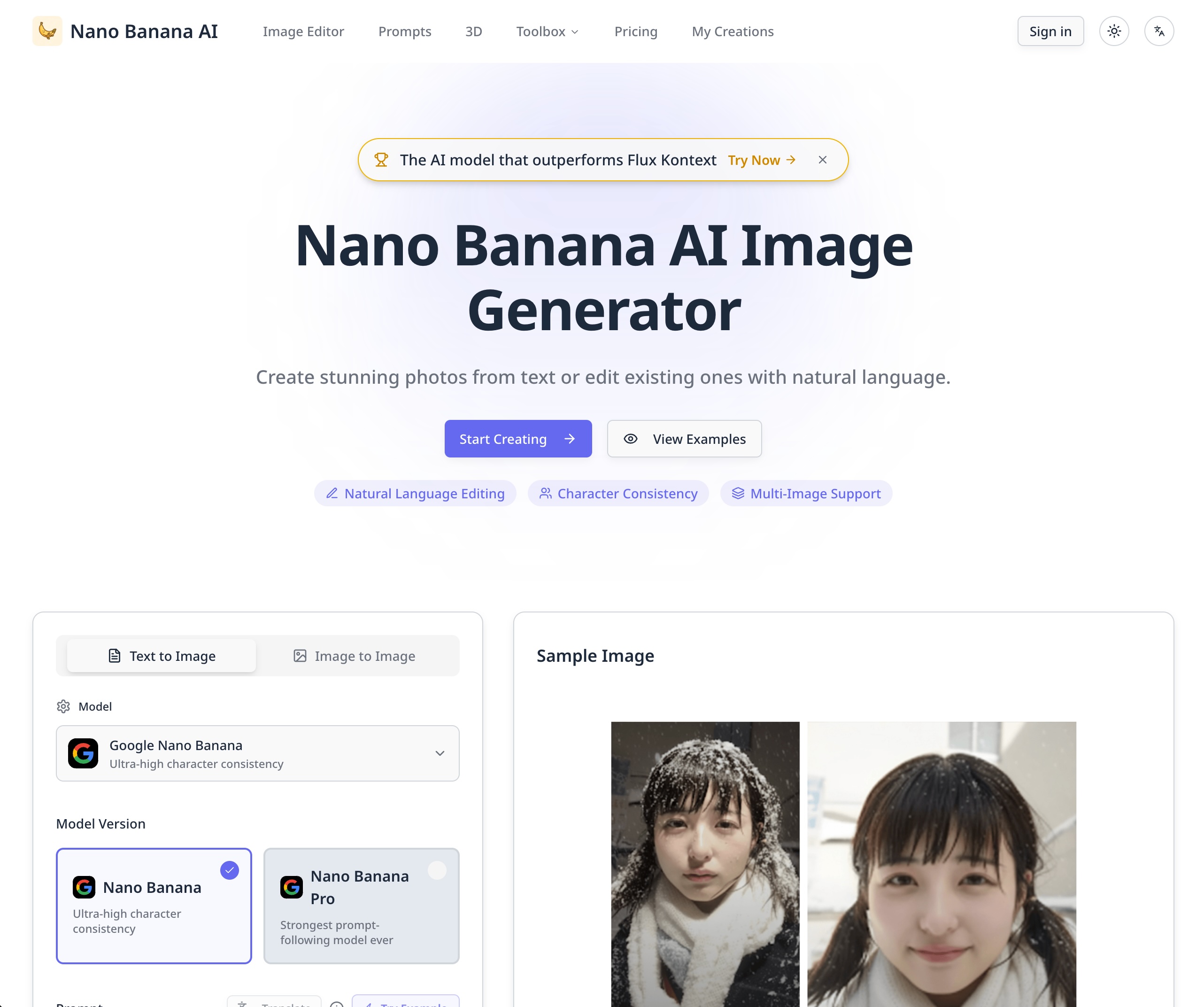 Nano Banana AI - Natural Language Photo Editor - Product Image