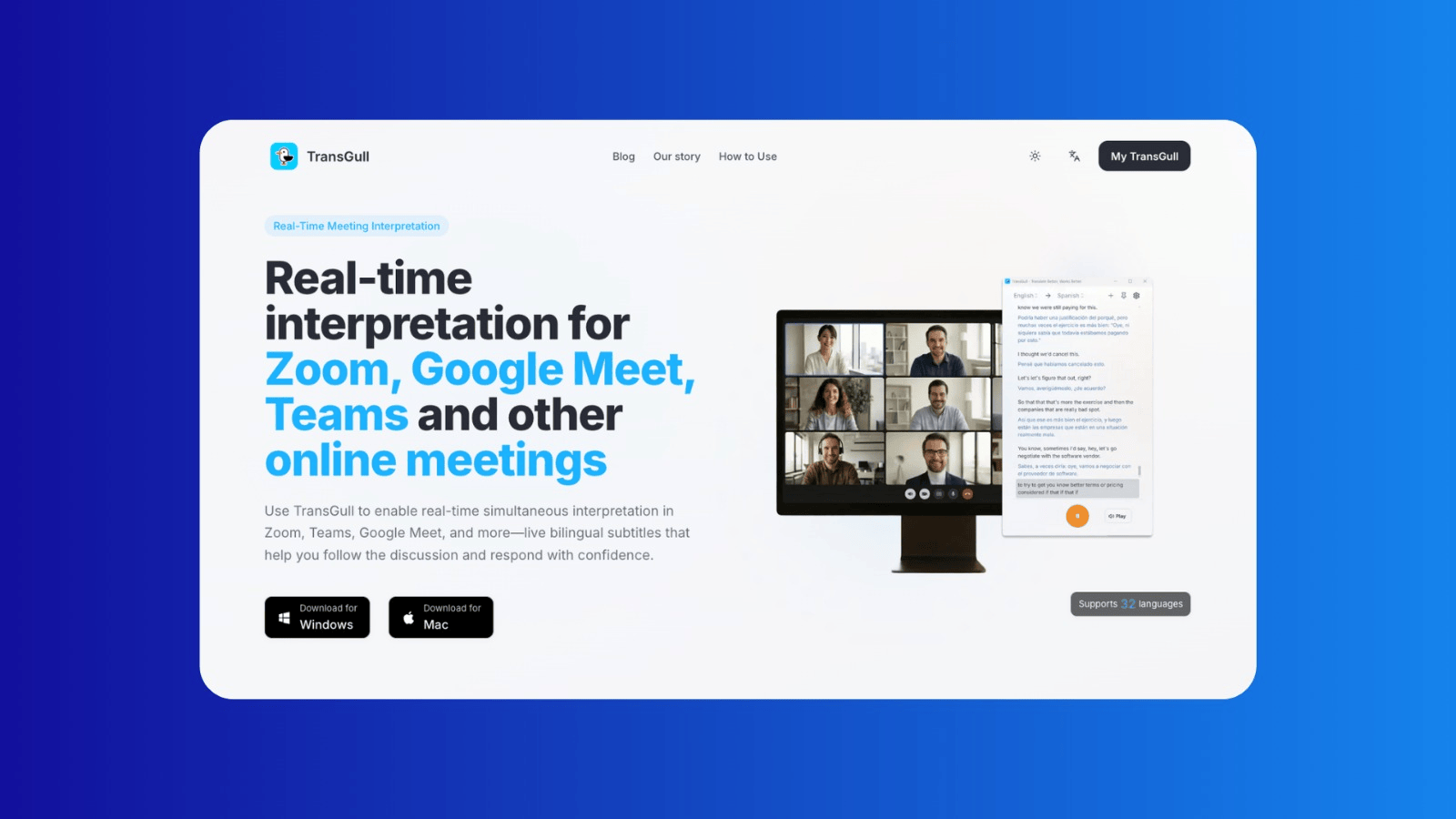 TransGull - Product Image